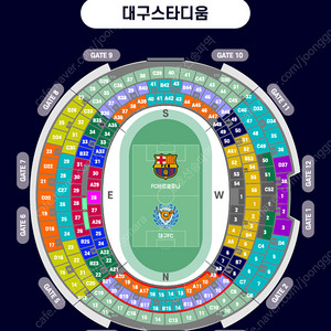 [ 대구 vs FC BARCELONA ] 3등석B 연석