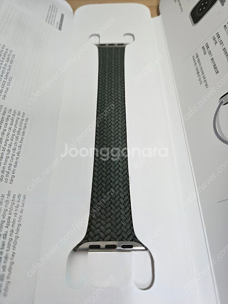 애플정품 브레이드 솔로루프 44,45,46mm 인버네스...--0
