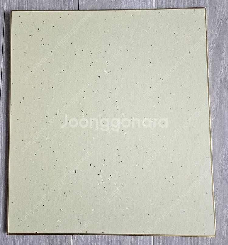 일본성우 요미치 유키 친필 일러스트 그림 색지--1