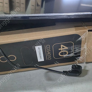 카멜 디지털사이니지 CDS4010+MB2310플레이어