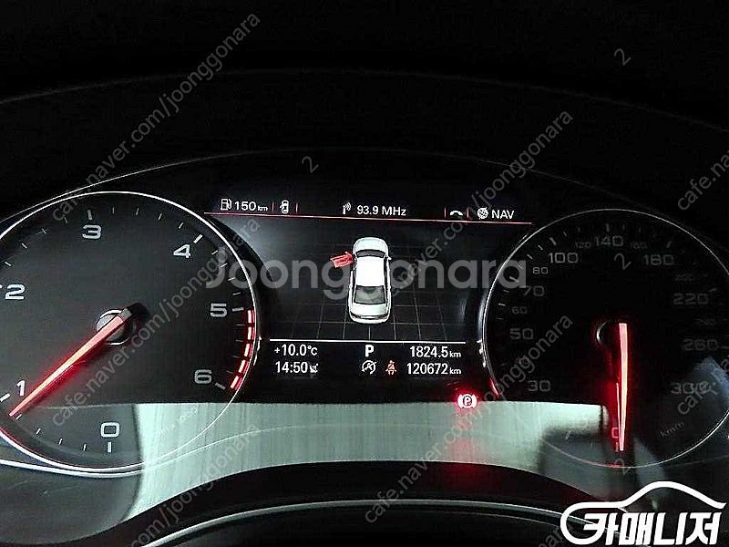 특가!아우디 뉴A6 3.0 TDI 콰트로!! 870만원...--8