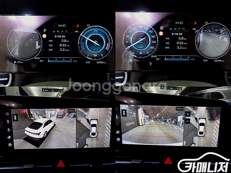 현대 더 뉴 아반떼 하이브리드 (CN7) 1.6 HEV...--9