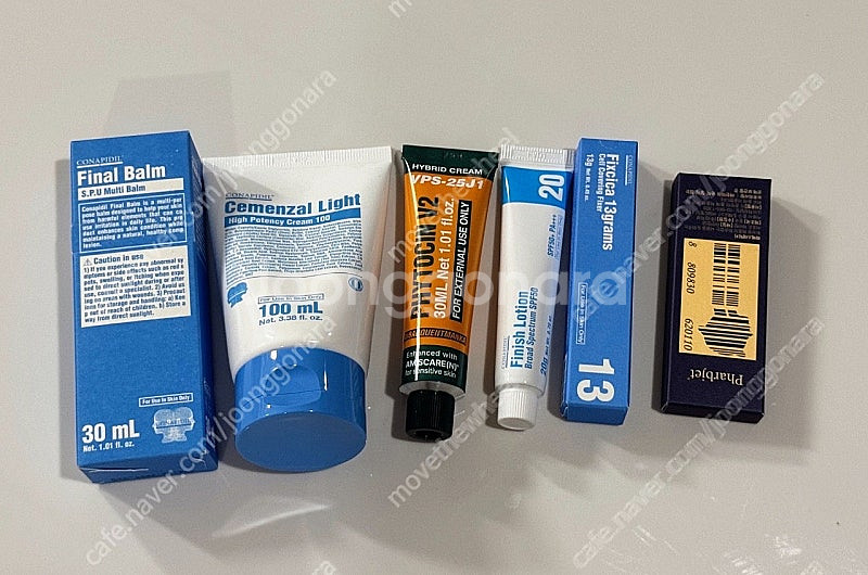파이널밤, 세멘잘라이트,파이토신,피니쉬로션,픽시카, 마...--0