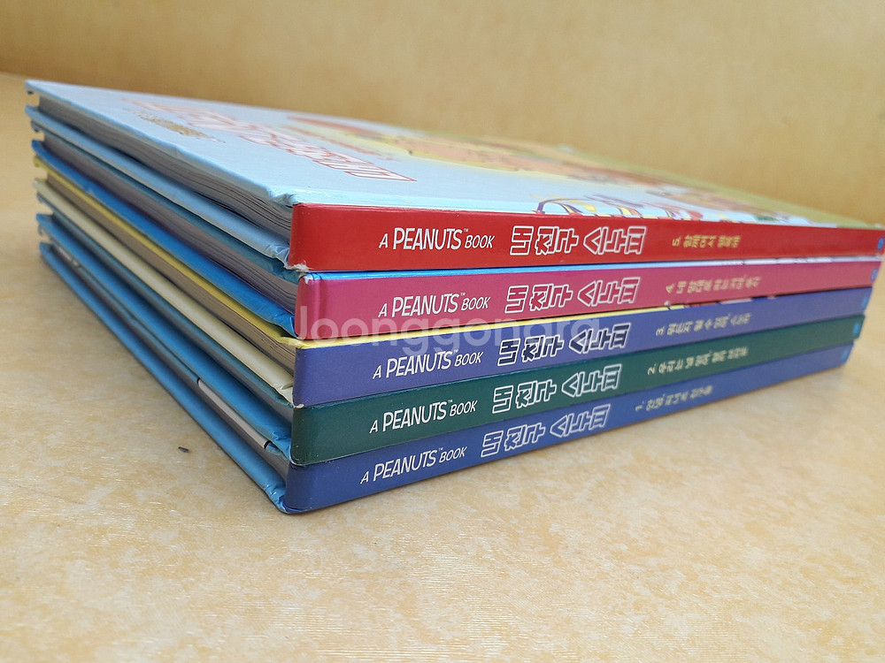 A PEANUTS Book 내친구 스누피 전 5권--1
