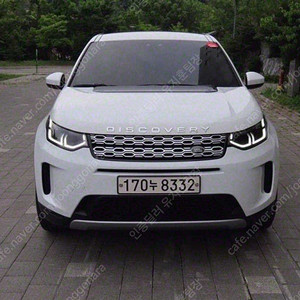 디스커버리 스포츠 중고차 랜드로버 중고차 수입중고자동차 흰색 2020년식 D150 S 개인사업자 차량구매
