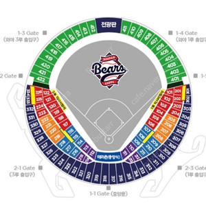 7/1~3 잠실 두산 삼성 블루,오렌지,테이블석 양도