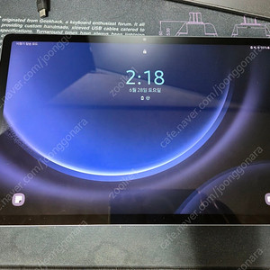 갤럭시탭 S9FE+ 5G 자급제 128G + 정품북커버