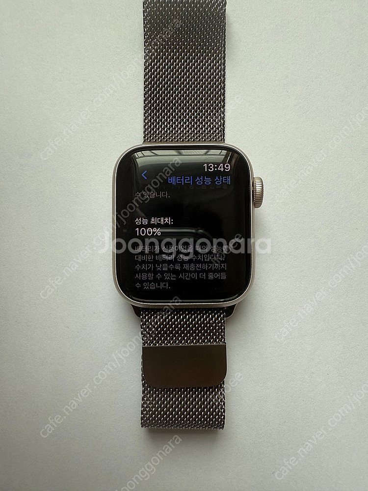 애플워치 SE2 GPS 40mm 스타라이트 + 내추럴 ...--0