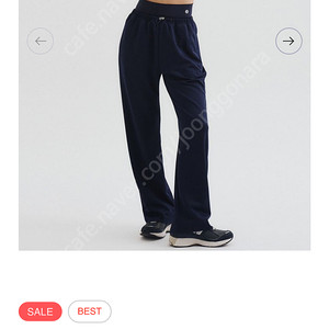 댄프 소프트 텐션 레이어드 팬츠 블랙 L