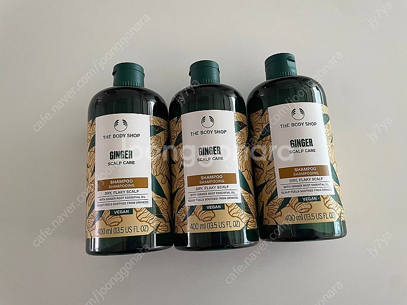 더바디샵 진저샴푸 400ml 새상품 3개--0