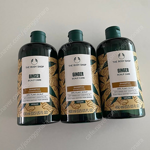더바디샵 진저샴푸 400ml 새상품 3개