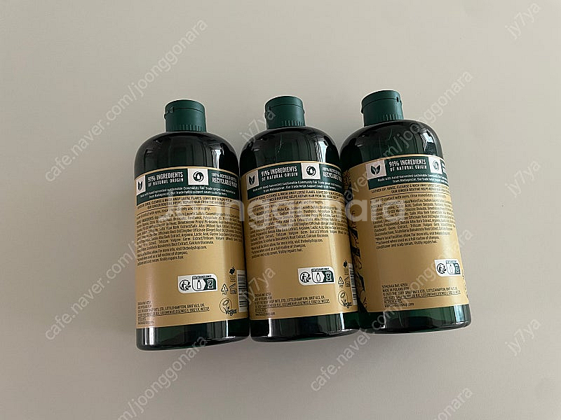 더바디샵 진저샴푸 400ml 새상품 3개--1