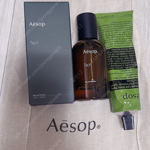 이솝 테싯 50ml+ 제라늄 리프 바디밤 100ml