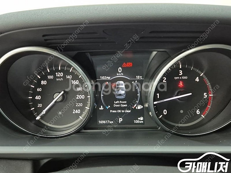 [랜드로버]디스커버리5 2.0 SD4 HSE (7인승)...--7