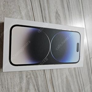아이폰14프로 128 s급 자급제 개인