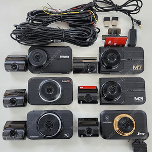 *와이파이 블랙박스 풀세트*지넷 M7, M3, 리드아이 K2 플러스, F2, 아이트로닉스 X1, 캐치온 3WAY 3채널 블랙박스 GPS안테나, 32기가 2채널 풀세트 블랙박스 판매