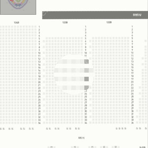 5일 기아타이거즈 광주챔피언스필드 3루 123블럭 2연석 판매합니다