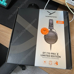 DT770 PRO X Limited Edition 풀박스 팝니다. 베이어다이나믹 beyerdynamic