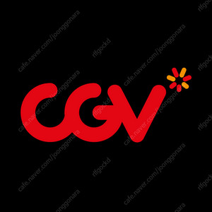 CGV 모든 영화 2인 15000원 예매