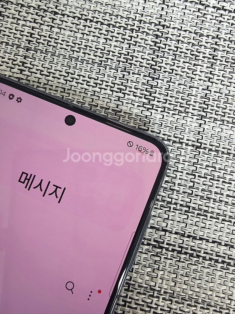 (미파손) 갤럭시 S21 256G 블랙 21년 2월개통...--5