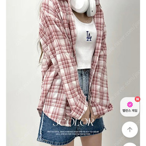 에이블리 체크셔츠 free 살안타템
