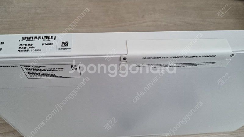갤럭시탭 S10 울트라 256기가 미개봉 판매합니다.--1