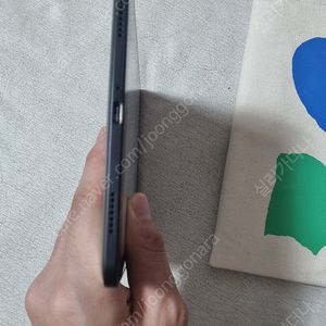 교보 샘7.8 2nd 블랙