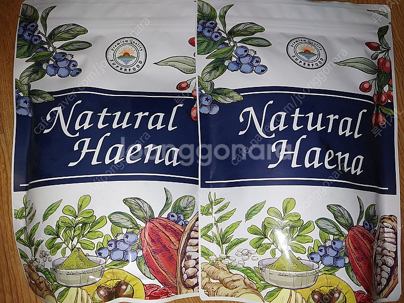 차전자피 분말 500g 2봉(총1kg) 미개봉--0