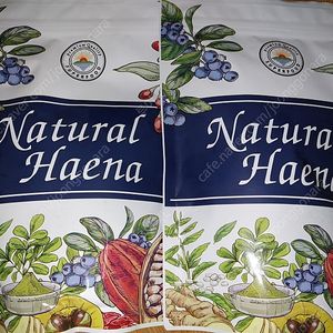차전자피 분말 500g 2봉(총1kg) 미개봉