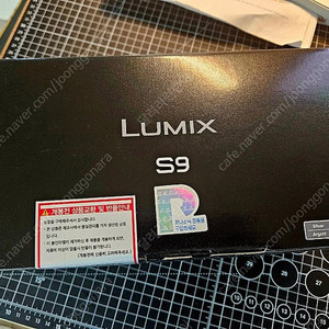 [새제품] 파나소닉 루믹스 S9 + 18-40 렌즈킷 미러리스 카메라 실버