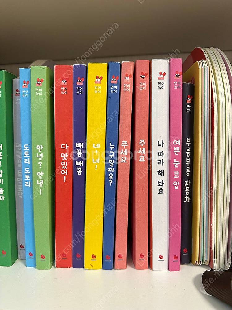 그레이트북스 그래그래 세이펜버전--2