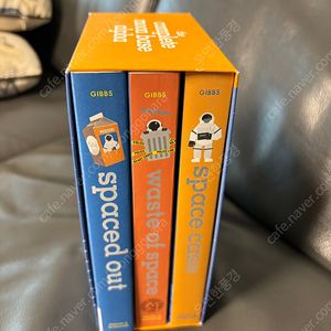 The Complete Moon Base Alpha:Space Case; Spaced Out; Waste of Space 3권