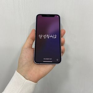 88707 아이폰12미니 퍼플 128GB 부산 중고폰 팝니다 23만원