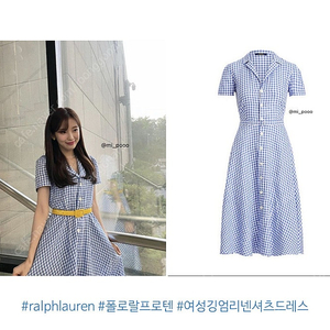 (희귀템) 오마이걸 아린 폴로랄프로렌 깅엄 체크 블루 원피스 여성 반팔 카라 셔츠 드레스