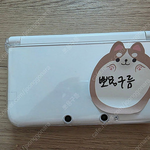 닌텐도 3DS XL 화이트 구큰다수