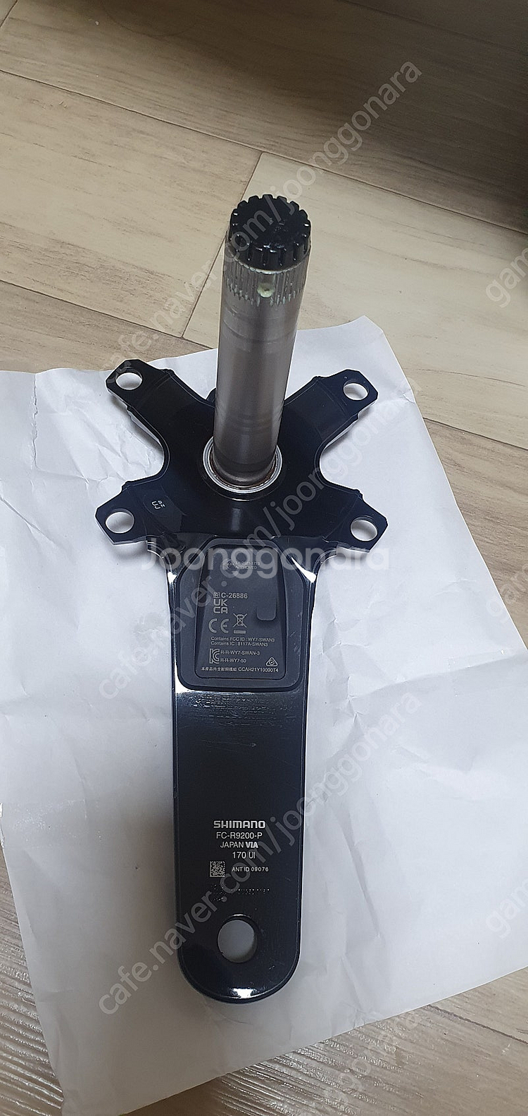 듀라에이스 크랭크암 양발 파워미터 R9200-P 170...--2