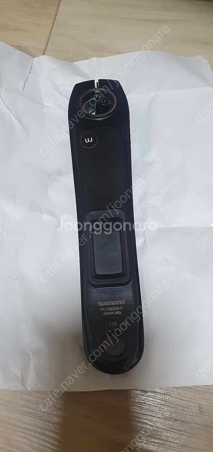 듀라에이스 크랭크암 양발 파워미터 R9200-P 170...--4