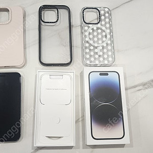 아이폰 14프로 pro 512gb S급풀박 (개인)