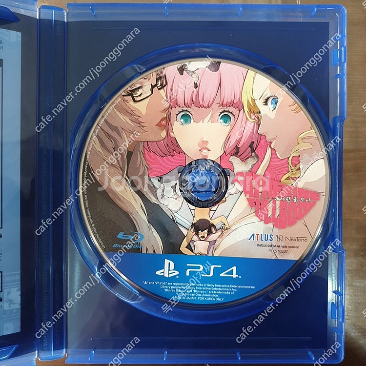 [전남 목포]플스4 PS4 게임 5장 일괄 발큐리아 밤...--9