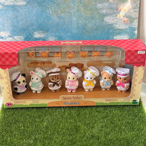 실바니안 아기 빵집 칠둥이