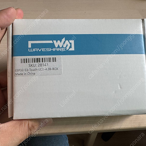 WAVESHARE ESP32 S3 Touch LCD4.3B 4.3인치 개발보드