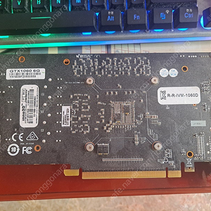 아이노비아 inno3d gtx1060 6g 팝니다