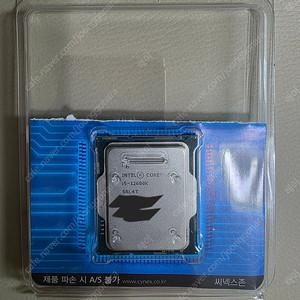 I5 12600k CPU 팝니다.