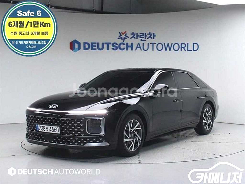 현대 그랜저 (GN7) 가솔린 2.5 2WD 중고 그랜...--0
