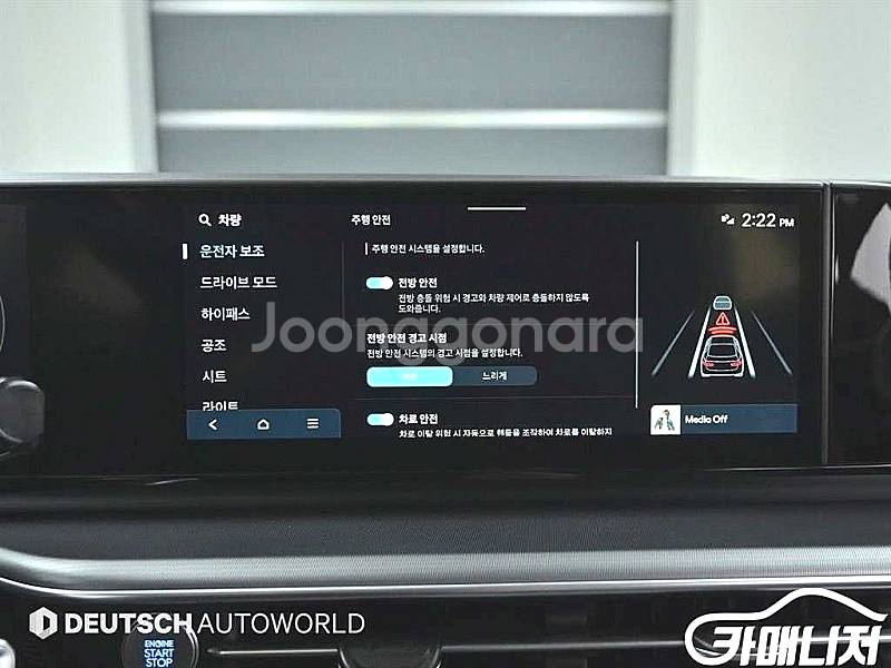 현대 그랜저 (GN7) 가솔린 2.5 2WD 중고 그랜...--8