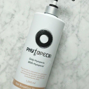 피토페시아 1000ml 새상품