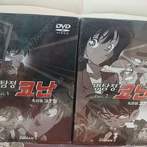 명탐정코난tv판 dvd 미개봉