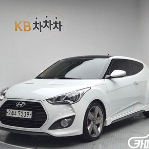 벨로스터 터보 GDI 익스트림 2013 년 중고차/전액할부/중고리스/중고렌트/