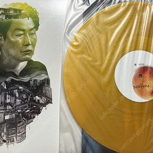 기생충 2LP 골드반