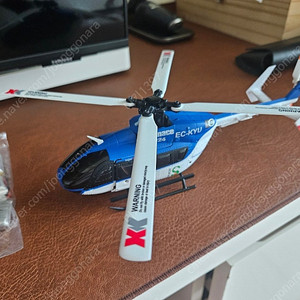 xk k124 헬기 판매합니다